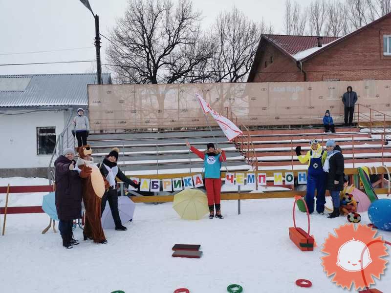 Лыжные старты